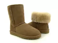 bottes neige ugg tnfiei25-classic,ugg femmes ugg australia ugg pas cher